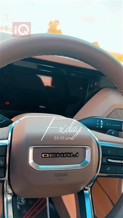 جي ام سي يوكون